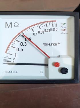 2-1-3 绝缘表 开孔尺寸90mmX90mm(崽崽配件）