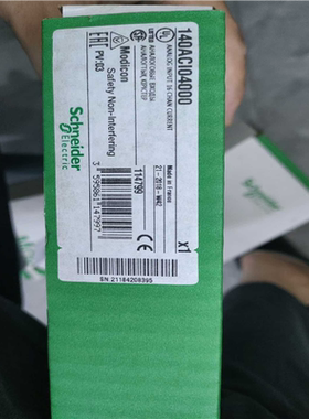 【汇生 】140ACI04000  ABFM16S201连接线1500【议价】