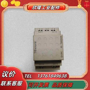 k24c ThinkHome 24路按键从机现货成议价