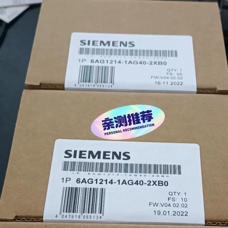 议~6AG1214-1AG40-2XB0