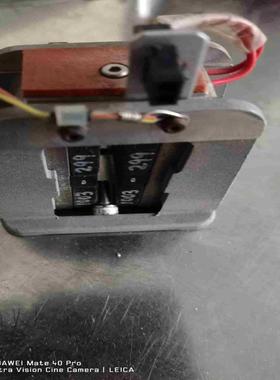 kns maxplus z磁铁议价