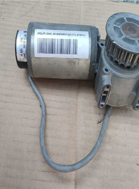 【顺庆】德恩科gr63x25 旋转自动门 马达电机 拆机货，功能包好【