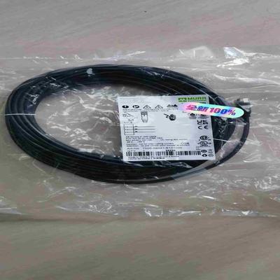 7000-08041-6101000 MURR德国穆尔 10议价