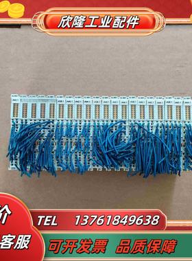 KL1809  倍福模块  20片  功能正常照片议价