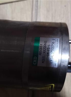 CKD电机AX2006GS-DM-P3-S很新(崽崽配件）