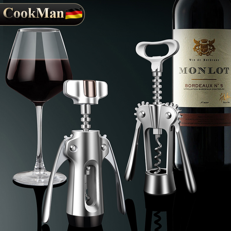 高级红酒开瓶器多功能家用啤酒葡萄酒二合一启瓶器起子高档开酒器