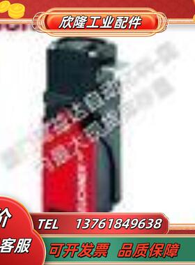 原装EUCHNER安全开关RADIUSBETAETIR-Z-L/V25议价