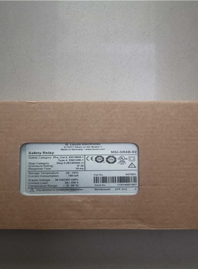 MSI-SR4B-02 547951 有3个 LEUZE劳易议价