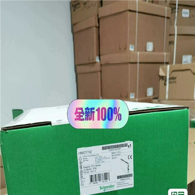 询价~触摸屏 HMIDT732/HMiDT651/HMiDT