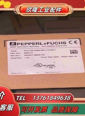 倍加福PCV100-F200-SSI-V19-6011读码器议价