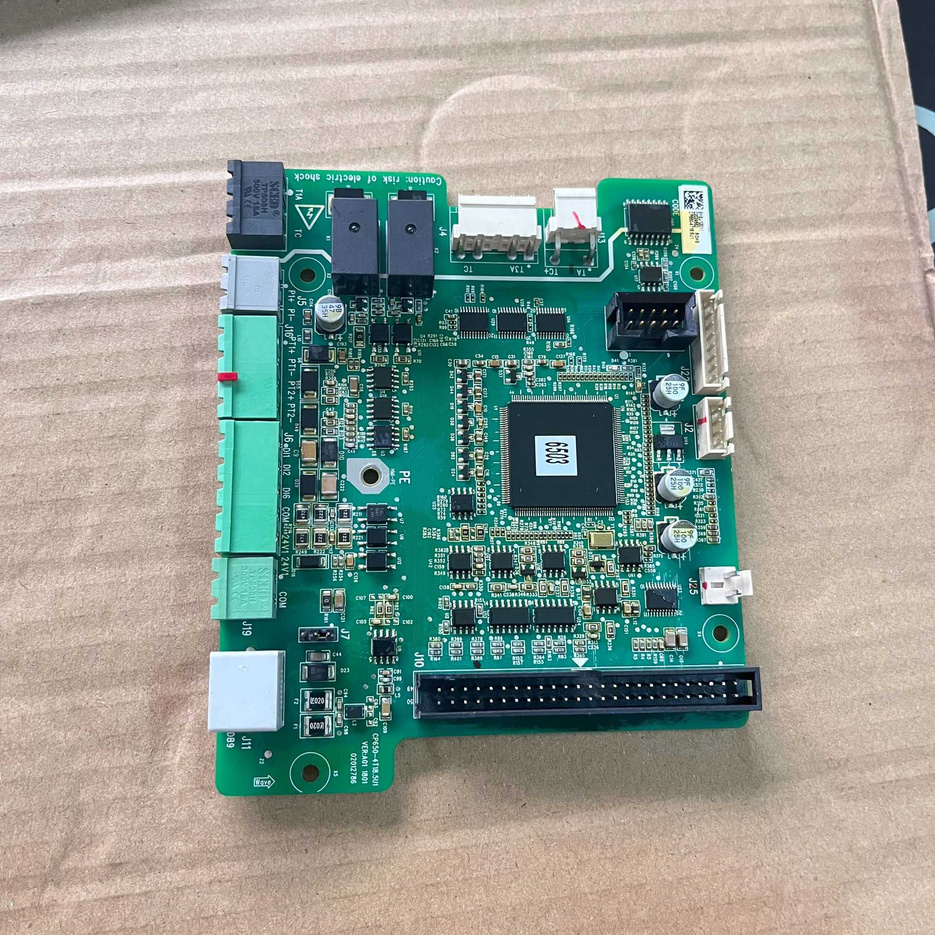 CP650-4T18.5U1  汇川变频器CP650系列控制(崽崽配件）