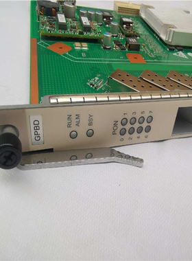 【顺庆】GPBD807版本C+【议价】