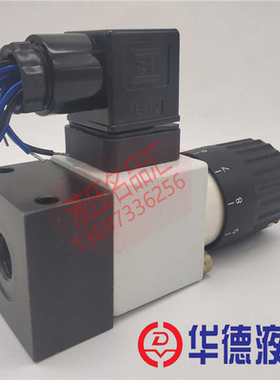 HD液压力继电器HED80A1X/350Z14KW P/200L24 H100L220 50K/2OA OP