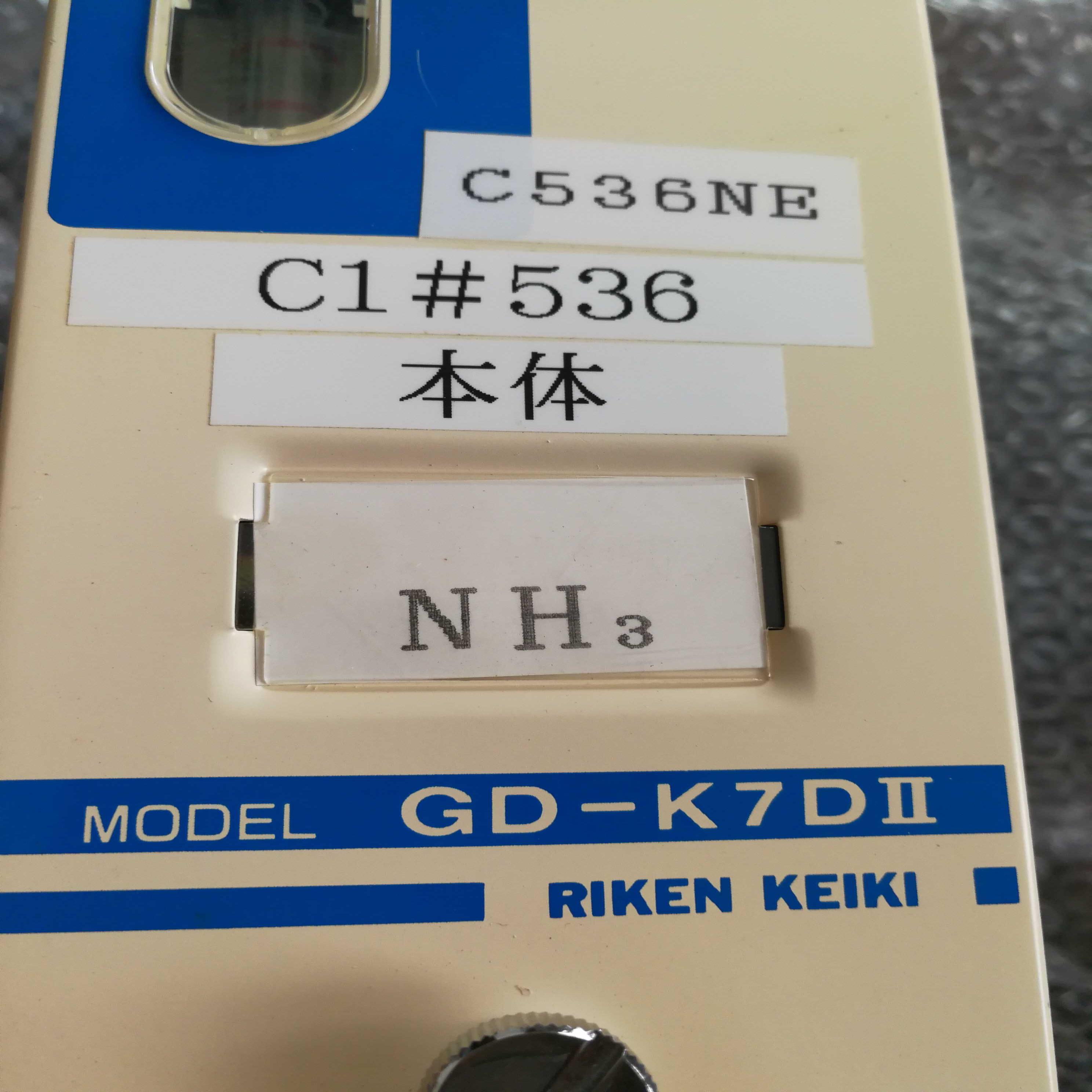 NH3 GD-K7DII RIKEN KEIKI 气体检测控制器 GD-K7DII