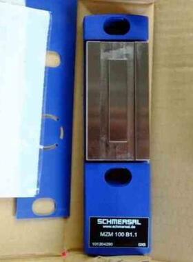 【汇生】Schmersal 101204290 施迈赛全新安全开关【议价】