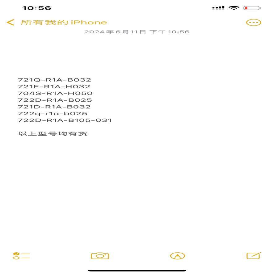 722D-R1A-B105-031旁路接触器 pstx ps(崽崽配件）