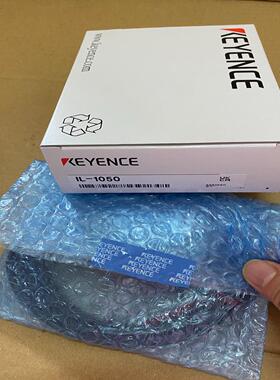 【美亚】IL-1050全新原装正品基恩士传感器，盒子编号擦了，不介