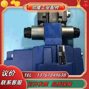 200L 4WRKE16W8 3X6EG24K31F1D议价