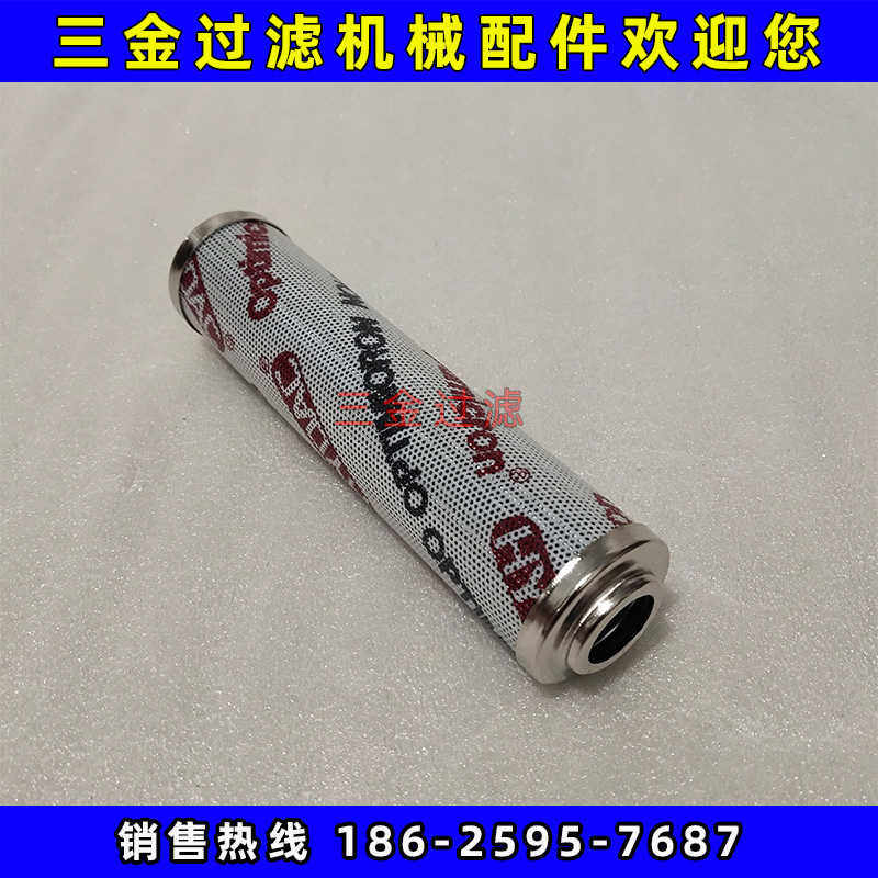 DFON140TC5A1.0/-B6(1281469) 金方圆液压折弯机滤芯包邮现货