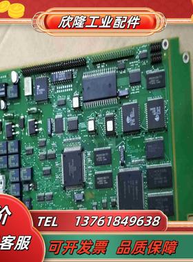 CARTEMLS2 P104446CACTIA P1044议价