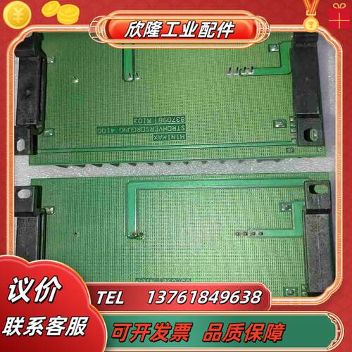 GS-R415 GS-R405S 电源模块 现货 GS-R4议价