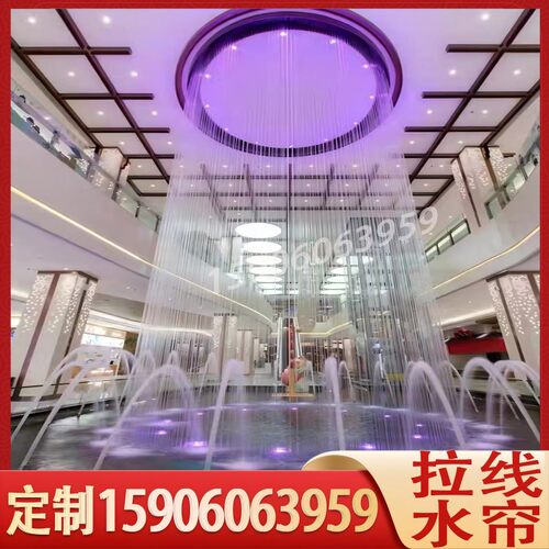 光纤水帘拉线水幕帘瀑布流水墙景观钢丝线水帘数码水帘拉丝水幕帘