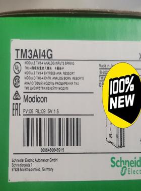 TM3AI4G TM3AM6G TM3DM24RGTM议价