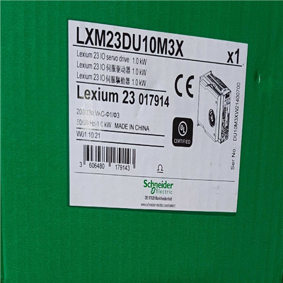 LXM23DU10M3X施耐德驱动器议价