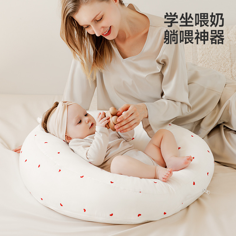 婴儿防吐奶斜坡枕新生儿喂奶神器躺靠垫斜坡垫防胀气宝宝哺乳枕头