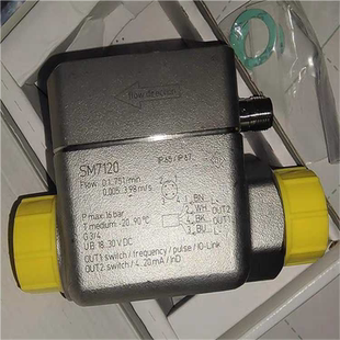 易福门SM7120 基数电子