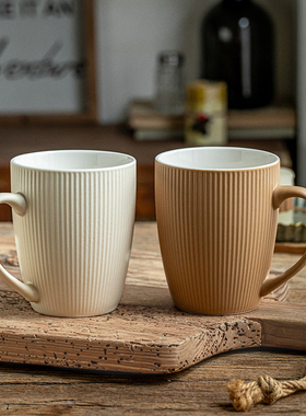 巷子尾〖17.99两个条纹杯〗情侣对杯哑光陶瓷马克杯咖啡杯子