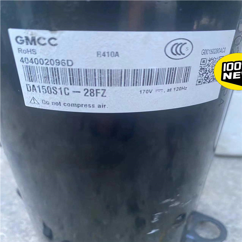 （议价）DA150S1C—28FZ变频压缩机