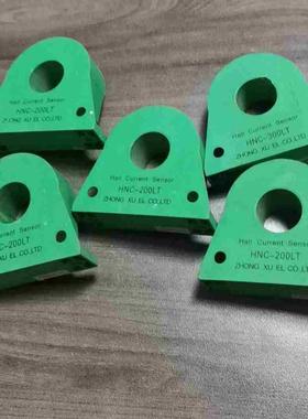 HNC-200LT互感器质量议价