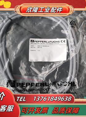 倍加福NBN12-18GM50-E2货号087779闲置15