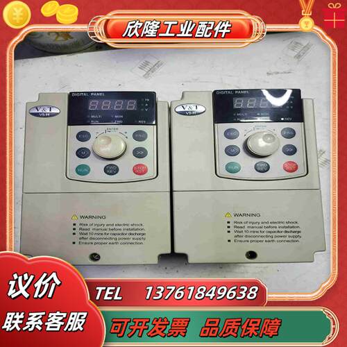 蓝海华腾变频器2237KW V5-H-4T22G3议价