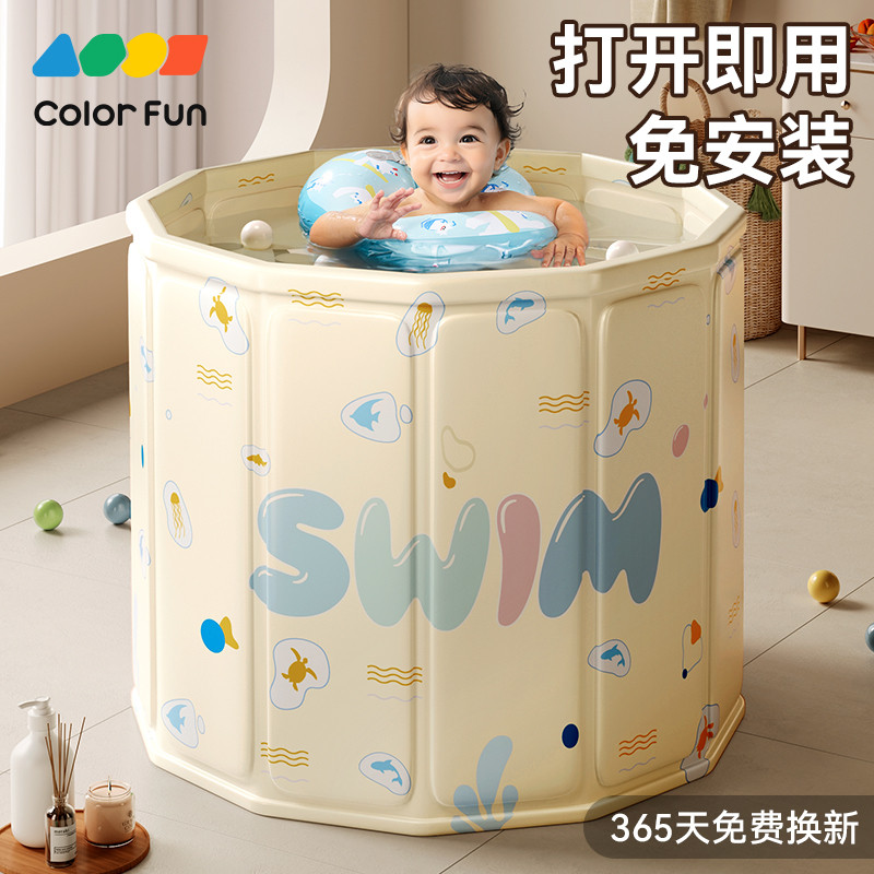 儿童泡澡桶婴儿游泳桶家用宝宝洗澡桶可折叠浴桶新生儿沐浴桶可坐