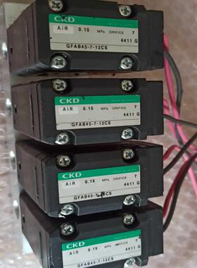 议~CKD电磁阀带汇流板，型号GFAB45-7-12CS，成色新