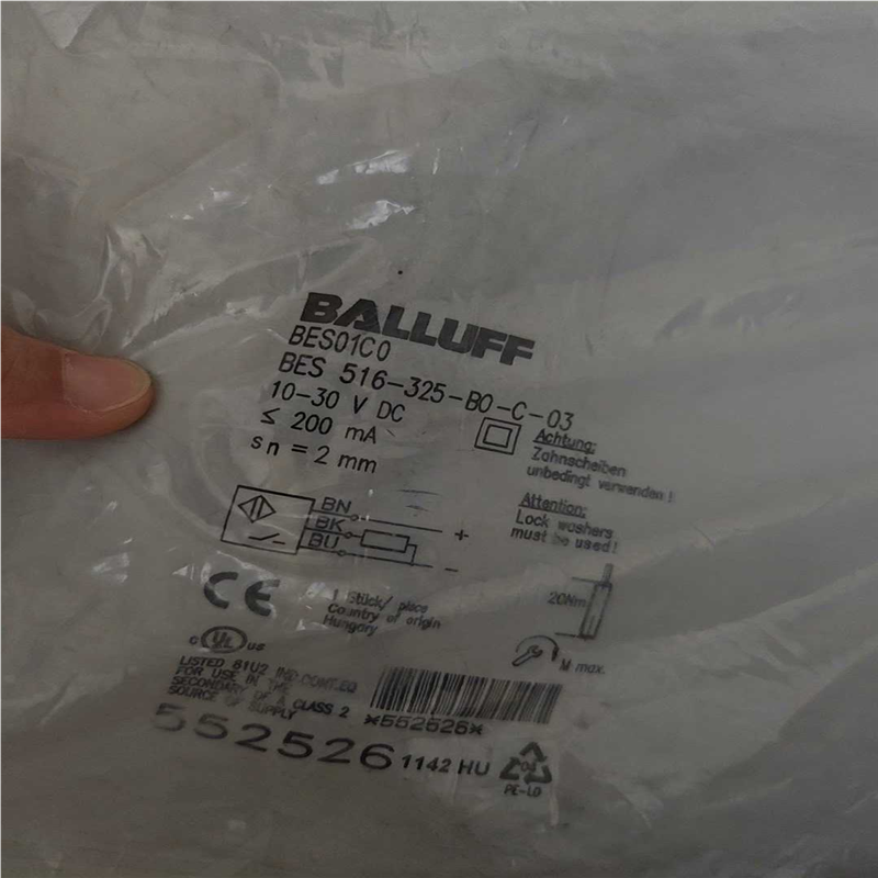 【汇生 】BALLUFF全新原装BES01C0巴鲁夫电感式接近开关BE【议价