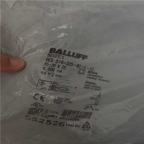 【顺庆】BALLUFF全新原装BES01C0巴鲁夫电感式接近开关BE【议价】