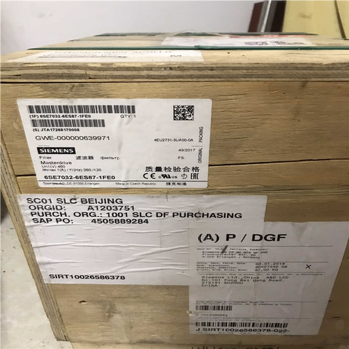 议~6se7032-6es87-1fe0滤波器