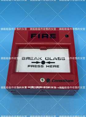 【顺庆】CONSILIUM 康士廉 手报 N11301【议价】