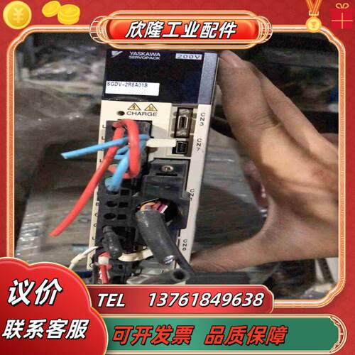 安川驱动器 SGDV-2R8A01B议价