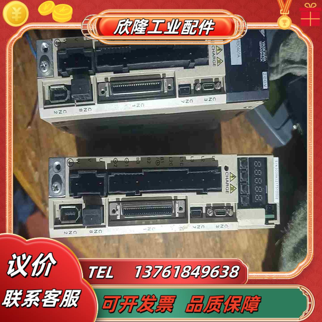 安川驱动器SGDV-R90A01A  100W议价