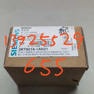 3RT60161AN21 1AN21 Sie 3RT6016 议