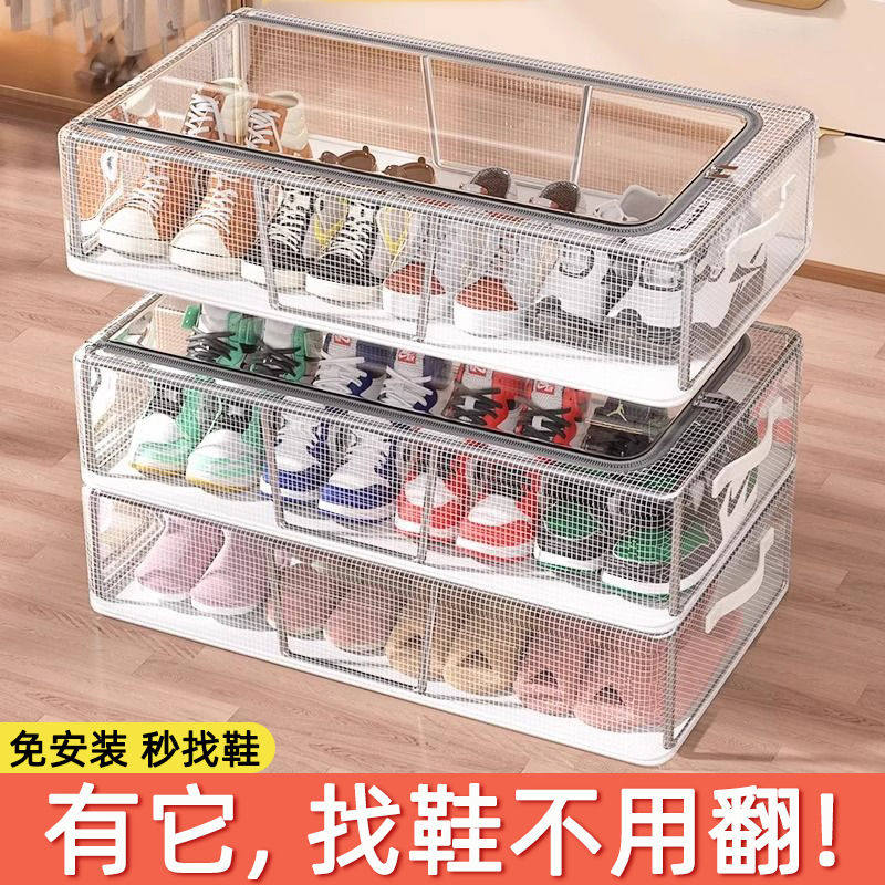 鞋盒鞋子收纳神器透明防水盒鞋柜专用放靴子储物箱床底可折叠鞋架