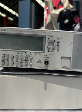 高精度频率计计时计频器 福禄克PM6685R铷钟频率计【鑫鑫商铺】