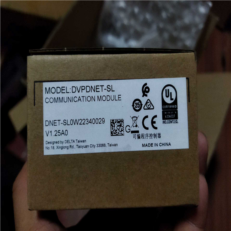 (询价)DVPDNET-SL台达模块