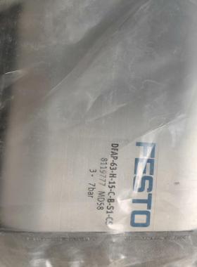 询价~8119777 DFAP-63-H-15-C-B-S1-CS