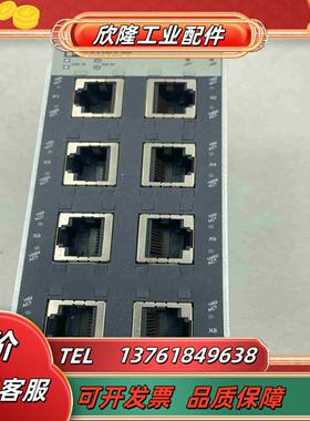 菲尼克斯PHOENIX交换机FLSWITCHSFN8GT28议价