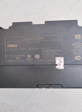 电源模块6ES7 307-1EA00-0AAO(崽崽配件）